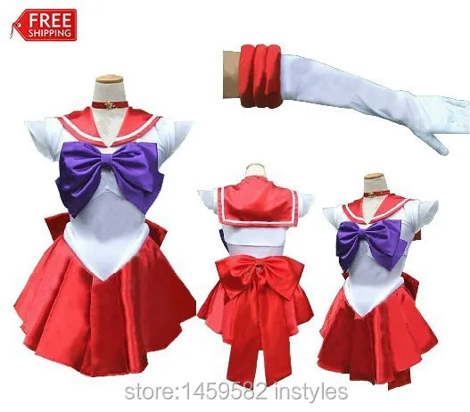 Sailor Moon Costume