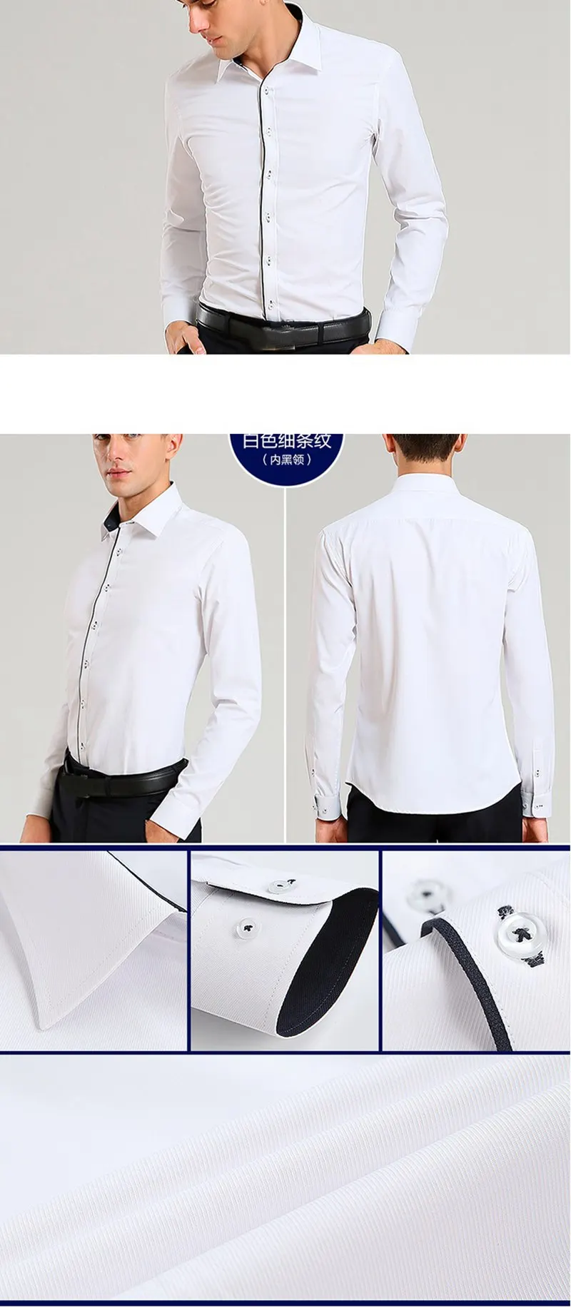 Мужская деловая Повседневная Деловая деловая рубашка большого размера с длинным рукавом и отворотом 10XL 11XL 12XL 13XL 14XL белая рубашка 6XL 7XL 8XL 9XL