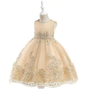 

Little Girl Black White Embroidery Sequin Stars Birthday Dress Kids Princess Party Dress above 4T
