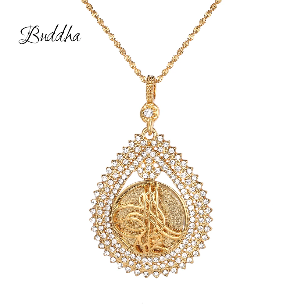 

Religion Totem Muslim Pattern Pendant Necklace Unisex Arab Muslim Jewelry Gifts Allah Middle East Jewelry Rhinestone Necklace