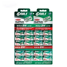 Бритвенное лезвие с двойными краями для безопасной бритвы, острое и Платиновое лезвие, супер Нержавеющая 100 шт., мужские аксессуары для бритья