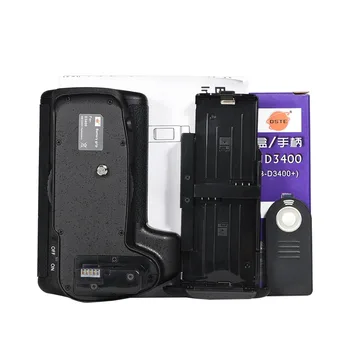 

DSTE MB-D3400 Battery Grip for NIKON D3400 with wireless remote control