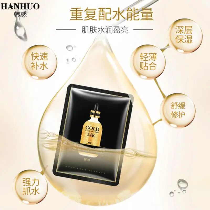 QQ20190410170358