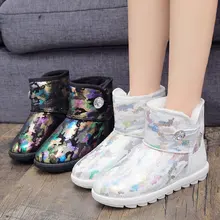 Liren 2019 Winter Boots Real Short Plush Leather Women Mixed Colors Bling Winter Snow Boots with Button Fur Lined Winter Shoes Liren 2019 Winter Boots Real Short Plush Leather Women Mixed Colors Bling Winter Snow Boots with Button Fur Lined Winter Shoes