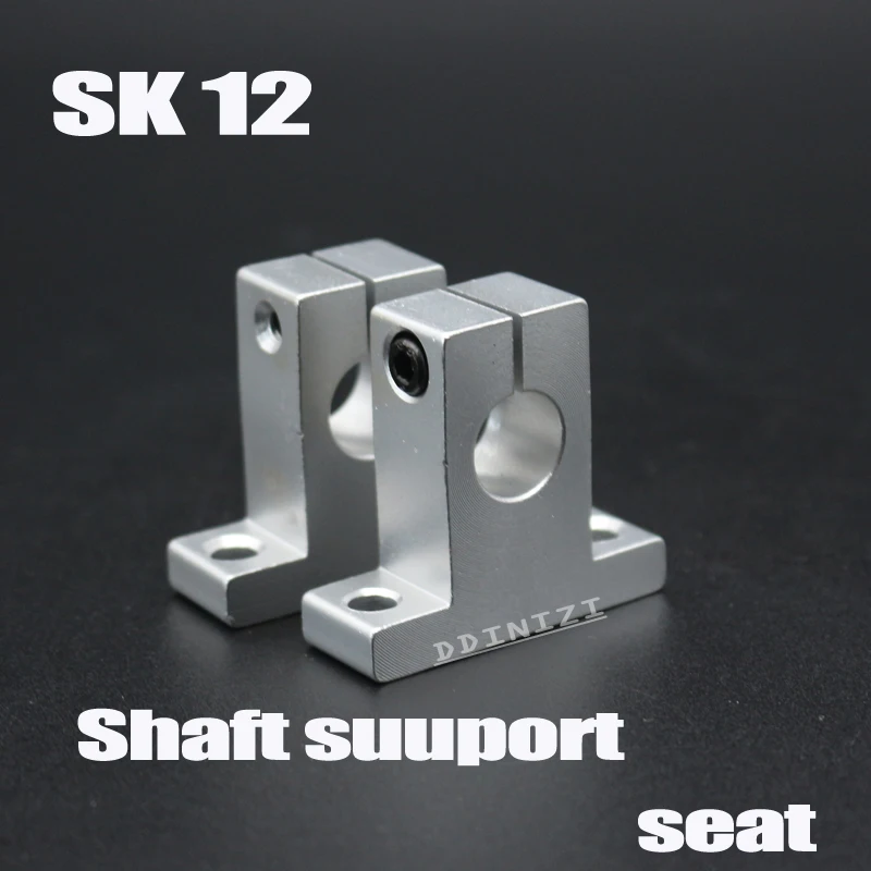 

4 pcs/lot SK12 SK12 SH12A 12mm linear shaft support 12mm Linear Rail Shaft Support XYZ Table CNC parts