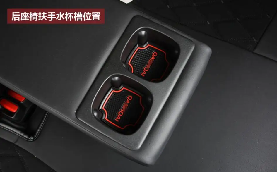 QQ20180424225205