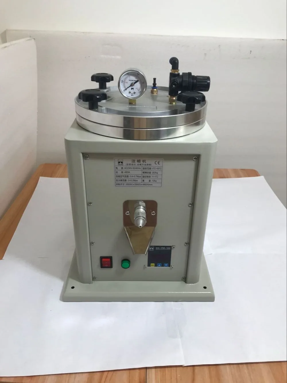 Buy Small Wax Injector 1kg injection Wax Free Jewelry