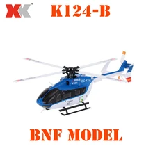 Original XK EC145 K124 2.4G 6CH 3D 6G System Brushless Motor BNF RC Helicopter Without Transmitter