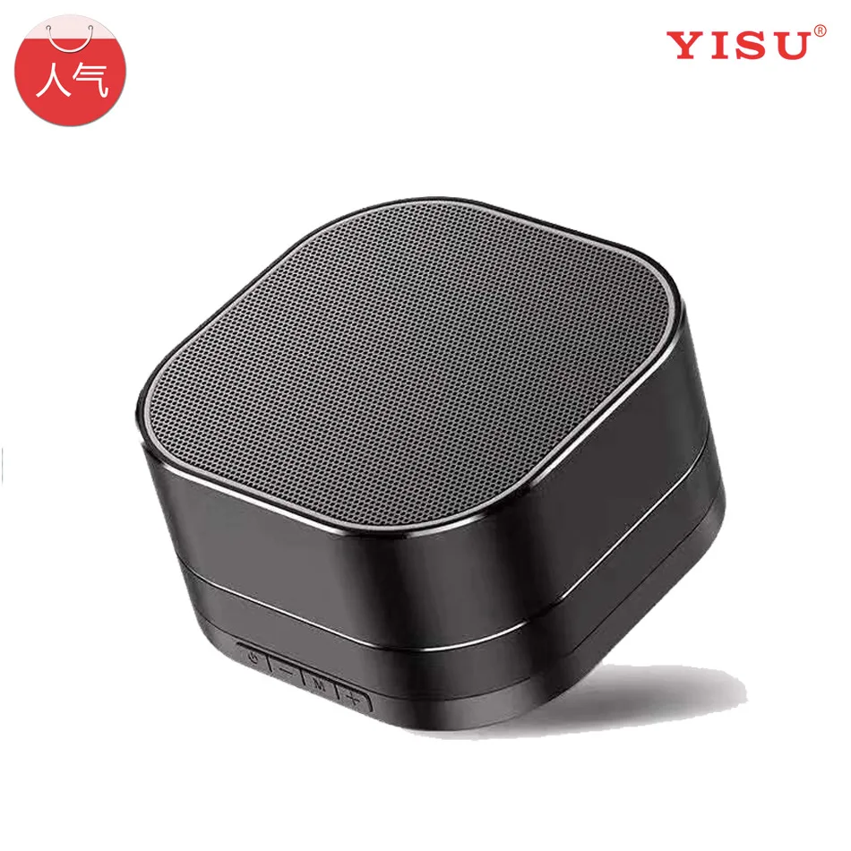 Car Mini Wireless Bluetooth small audio card phone subwoofer | Автомобили и мотоциклы