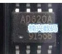 

20Pcs AD620ARZ AD620AR AD620A SOP8 new