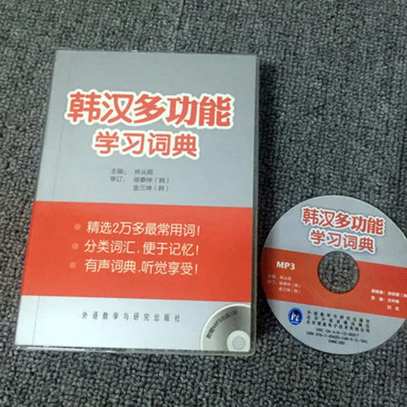 TB25agjcbMlyKJjSZFlXXbMoFXa_!!640570118.jpg_430x430q90