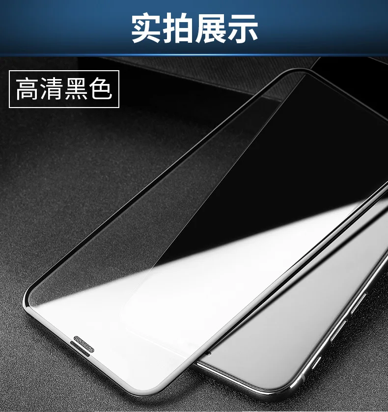 IPHONE6D-5