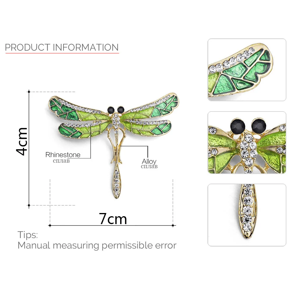 Уникальная Милая брошь в виде стрекозы, эмаль, кристалл, Прекрасные Ювелирные изделия для женщин, подарочные Броши Z022