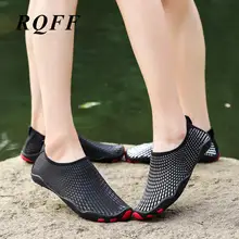 Спортивная обувь для воды быстросохнущие носки для йоги без шнуровки для мужчин и женщин из эластичной ткани, пляжная обувь для дайвинга на плоской подошве, размер 46