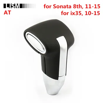 

AT Gear Shift Knob for Hyundai Sonata 8th VIII 11-15 for Hyundai ix35 10-15 Car Gearshift Shifter Lever Stick Headball Pen POMO