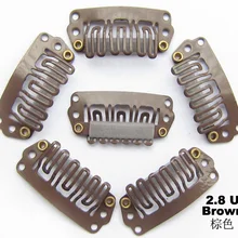 100 шт/лот парик защелкивающийся зажим для наращивания волос 28 мм, цвет коричневый