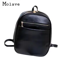 MOLAVE рюкзак модные кожаные рюкзаки Для женщин Путешествия школьная сумка Mochila Feminina рюкзак Nov24