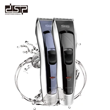 

DSP Household Rechargeable hair clipper hair Trimmer Professional razor 220-240v 50-60Hz