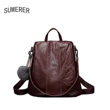 Новая женская сумка из натуральной кожи известный бренд из натуральной кожи женский модный кожаный рюкзак большой емкости женский кожаный рюкзак