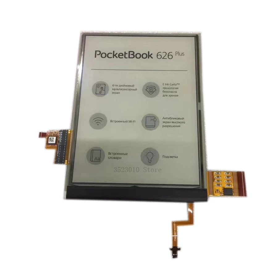 

6inch ED060XD4 touch screen WITH LCD backlight for PocketBook touch Lux 3 626 Plus 626+ LCD Display free shipping