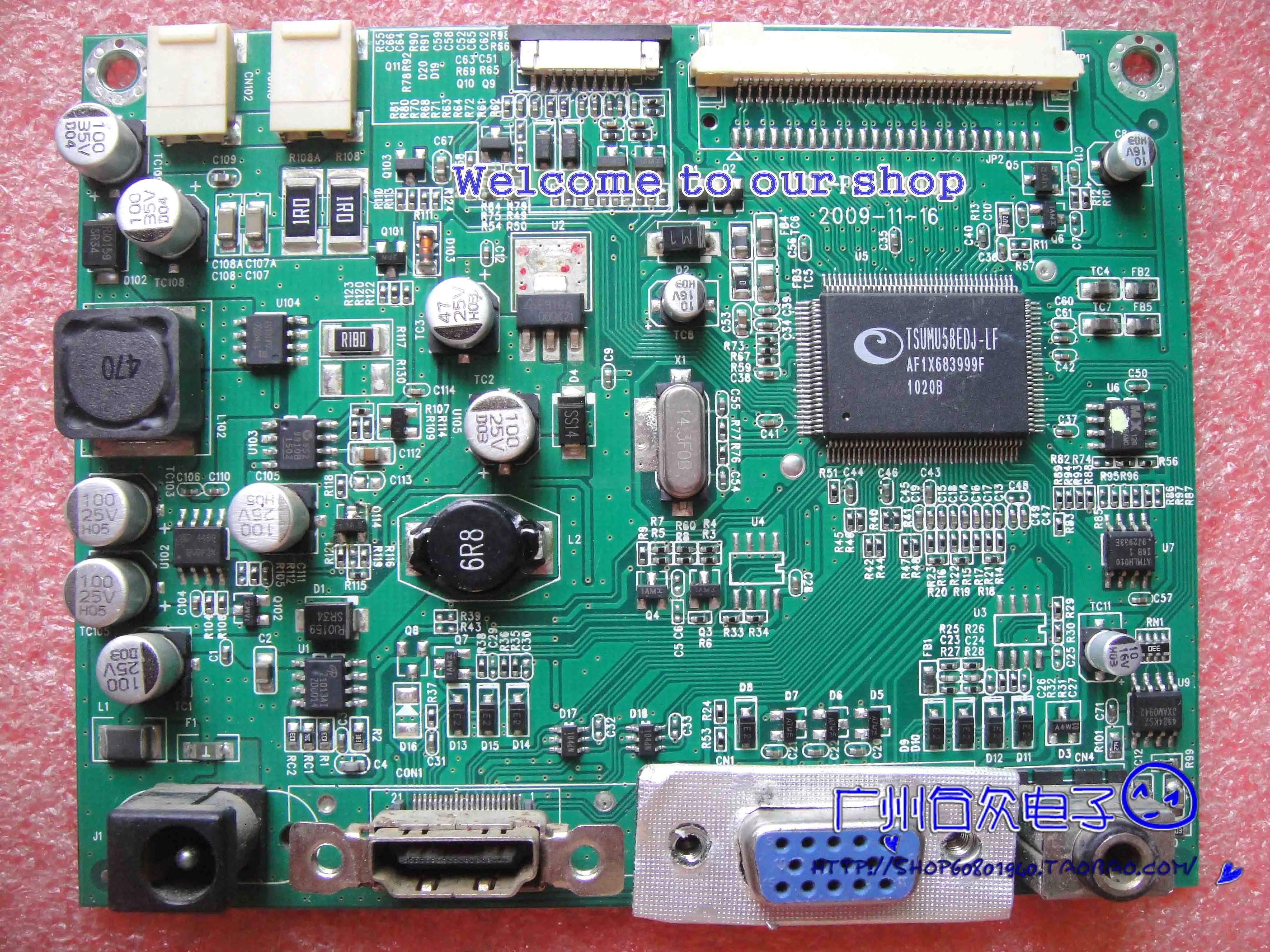 M2400G M2400 driver GML2417 10A-PK210810P0 | Компьютеры и офис