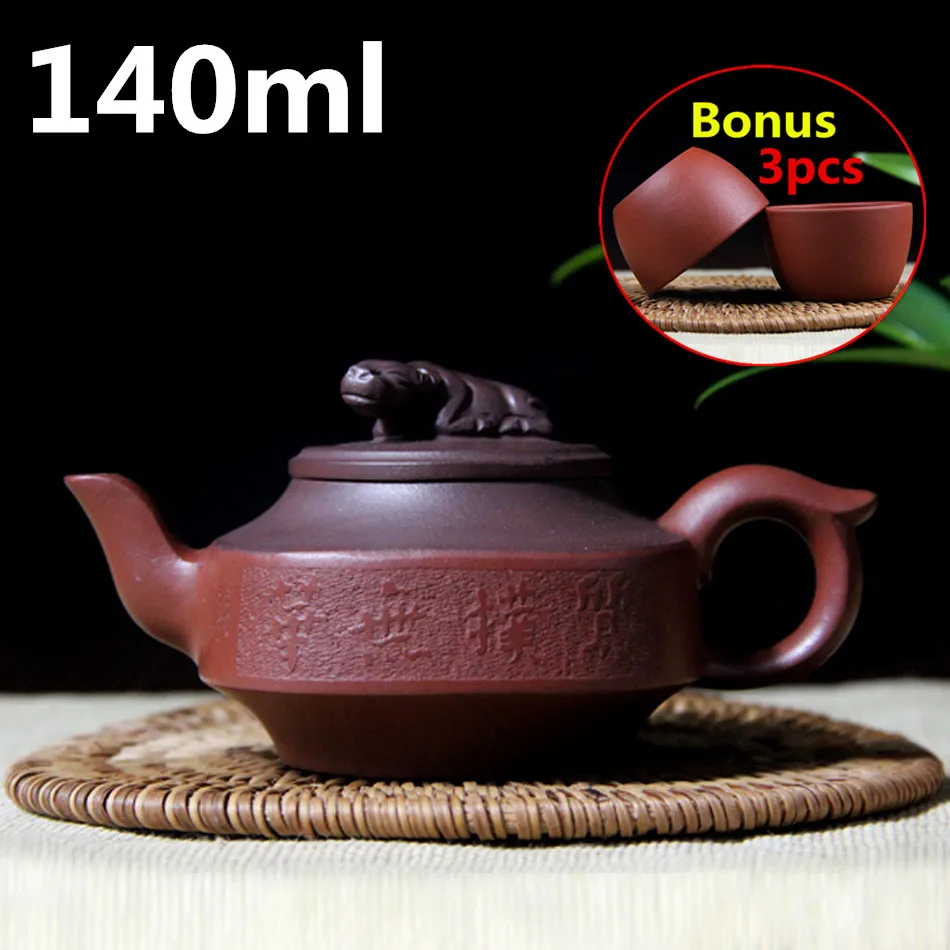 

China Yixing Zisha Pixiu Teapot Tea Set Handmade Purple Clay Teapots Tea Pot 140ml Bonus 3 Tea Cups with Gift Box Free Shipping