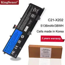 KingSener C21-X202 Laptop Battery for ASUS VivoBook S200 S200E X201 X201E X202 X202E S200E-CT209H S200E-CT182H S200E-CT1 5136mAh KingSener C21-X202 Laptop Battery for ASUS VivoBook S200 S200E X201 X201E X202 X202E S200E-CT209H S200E-CT182H S200E-CT1 5136mAh