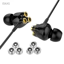 ISKAS наушники С микрофоном Музыка наушники Mp3 Технология Hifi сотовые телефоны телефон бас Электроника 6 Динамик 3 драйвер динамический