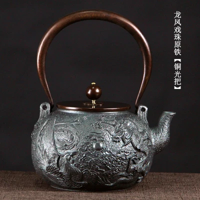 Южная Корея старый железный горшок чистый ручной чугун без покрытия чайники свинка Железный чайник - Цвет: 06