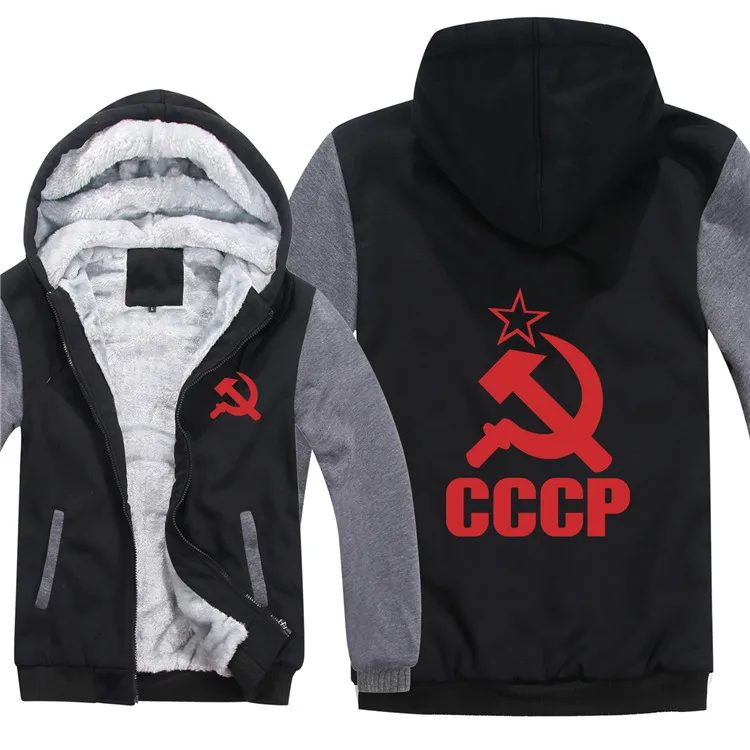 Новая CCCP Толстовка Зимняя Флисовая теплая для женщин и мужчин СССР толстовки подкладка пальто толстовка куртка CCCP толстовки - Цвет: As picture