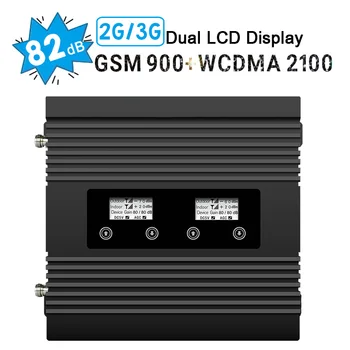 

Walokcon 3G WCDMA 2100MHz GSM 900Mhz Dual Band Cellphone Cellular Signal Booster GSM 900 2100 UMTS Signal Repeater Amplifier///
