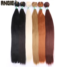 Angie extensões de cabelo sintético, 14-30 polegadas, 200 grama/lote, sedoso, cabelo liso, natural, preto, alta temperatura, para mulheres