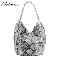 Arliwwi брендовые Роскошные Популярные среднего размера блестящие Змеиный и леопардовый узор натуральная кожа сумки на плечо для женщин B1431