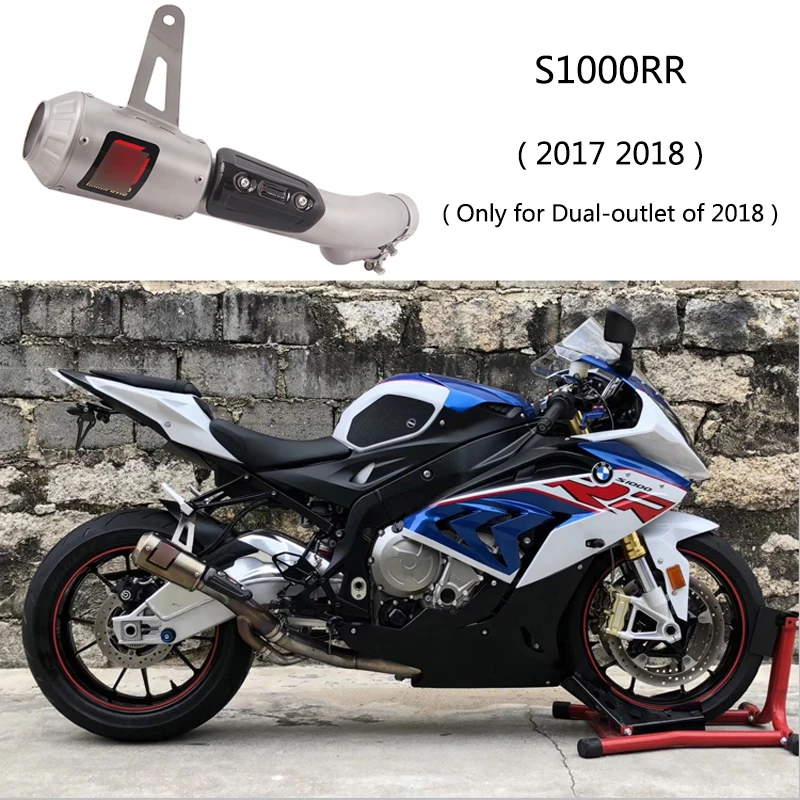 

For 2017 2018 BMW S1000RR Exhaust Pipe Motorcycle Mid Pipe with Tail Escape Heat Guard Carbon Fiber No DB Killer Slip On