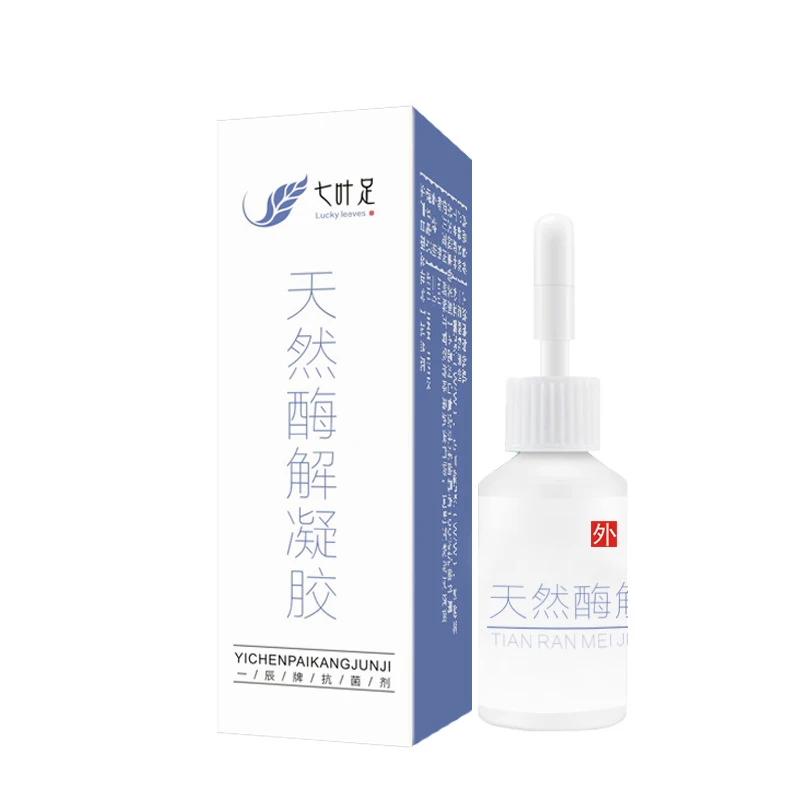 

5ml Nail Treatment Liquid Effective Paronychia Fungus Infection Repair Solution Gel ---MS