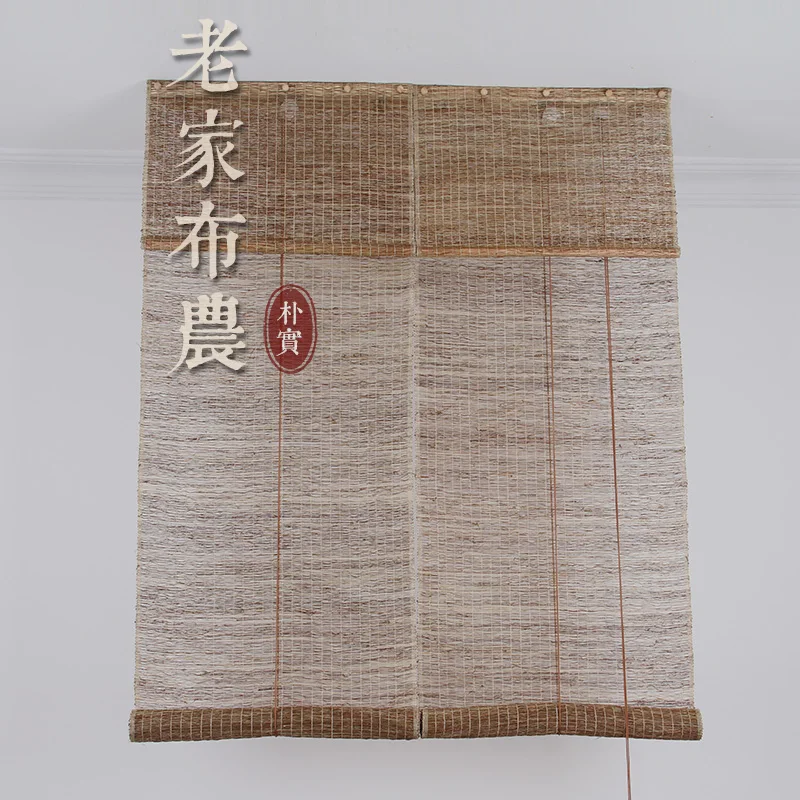

Custom handmade Japanese curtain ramie partition curtains - lifting custom shutter