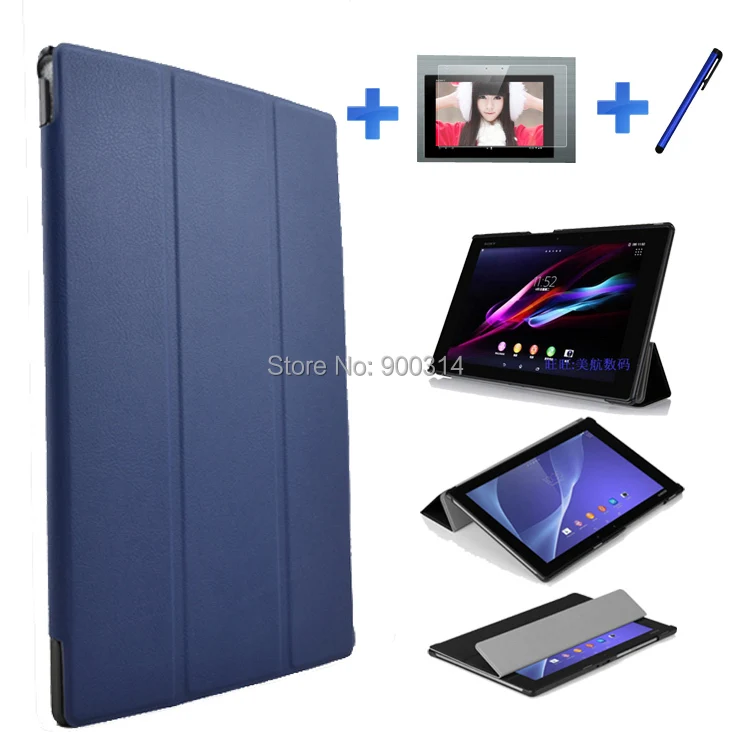 New Folio Stand Design Cover PU Leather Case For Sony Xperia Tablet Z2 Screen Protector Pen