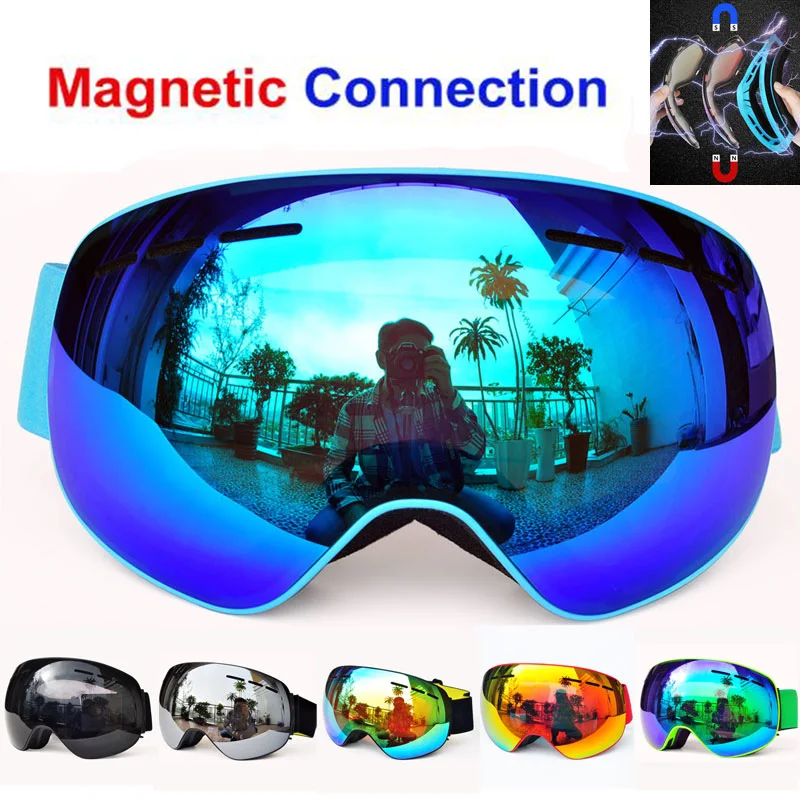 2017 High quality snowboarding glasses professional ski Eyewear