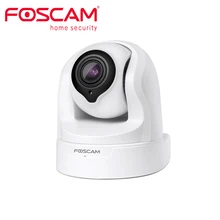 Foscam FI9926P 2,4G/5G 2MP Full HD 1080P PTZ камера видеонаблюдения для дома с 4-кратным оптическим зумом