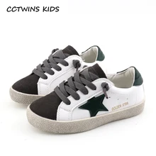 CCTWINS KIDS 2018 Spring Children Fashion Star Shoe Baby Boy Brand Sport Sneaker Girl Toddler Casual Trainer White F2185