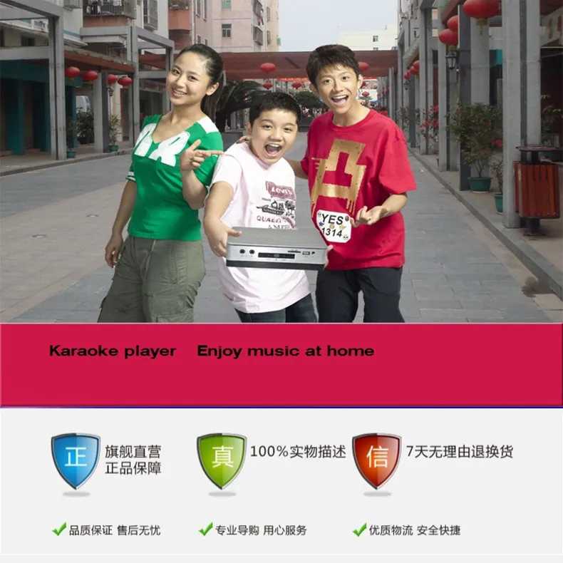 

Professional Home HDD karaoke player With 2TB hard driver include 42000 songs with 2 Wireless Microphone