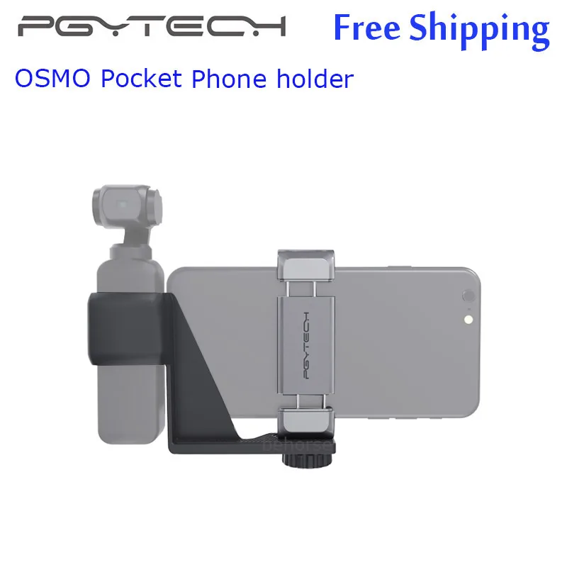 

PGYTECH OSMO Pocket Accessories OSMO Pocket Mobile Phone Bracket Holder Set for DJI OSMO Pocket Handheld Gimbal Holder