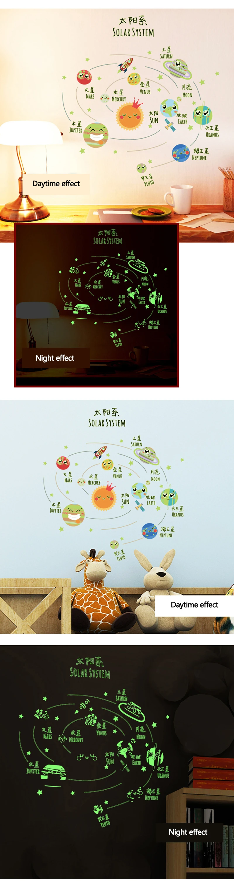 8759927203_1120228411