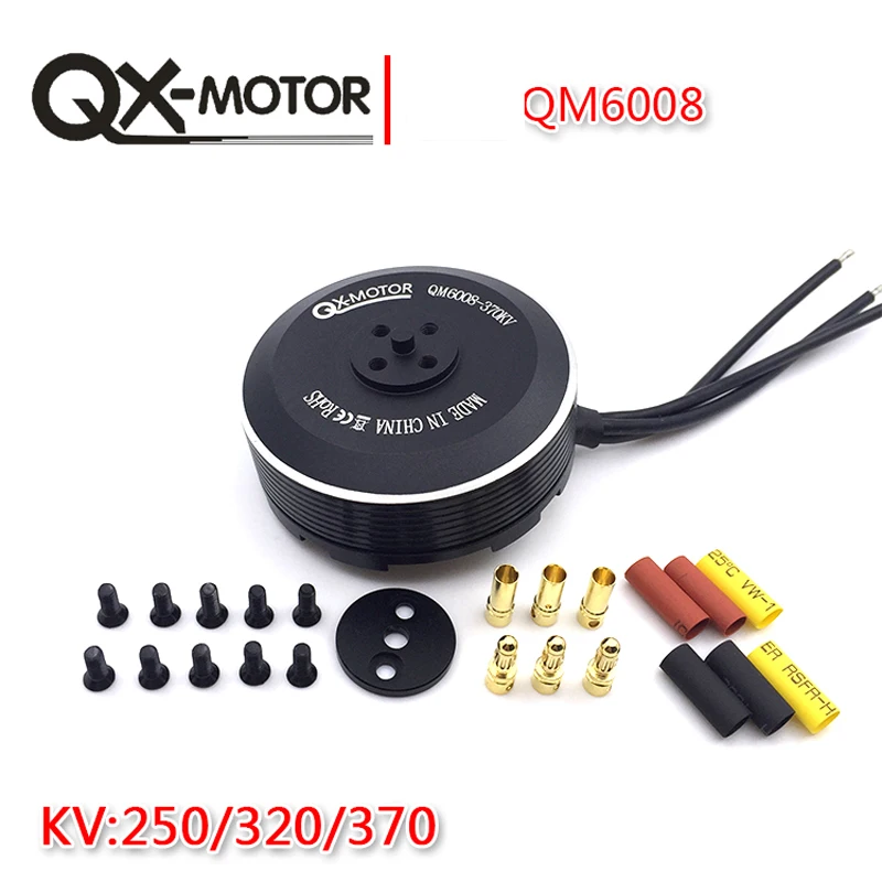 Лидер продаж QX-MOTOR QM6008(5008) 320KV250KV270KV 4 5 кг эффективность бесщеточный двигатель для