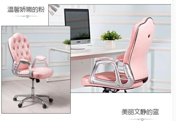 Европейский тип подъемного вращающегося стула стул якорь прямые сиденья|seat