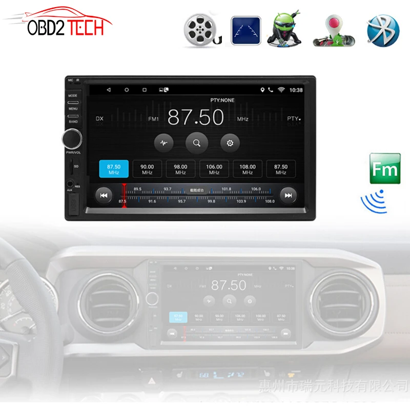 Android Bluetooth Autoradio Multimedia Player font b Car b font Stereo FM font b Radio b