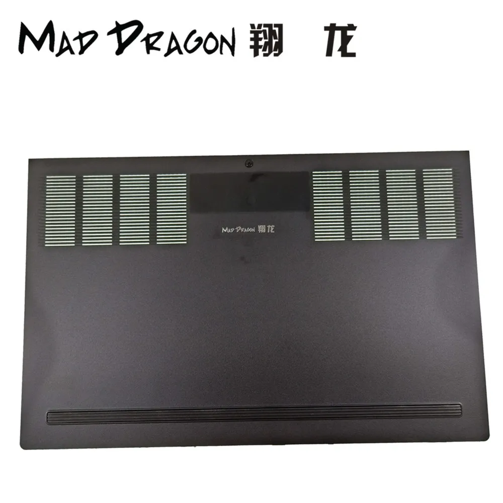 Бренд MAD DRAGON, чехол для ноутбука, задняя крышка, нижний чехол, крышка двери E, оболочка для Dell Inspiron 15 G7 7588 7587 08G36X 8G36X