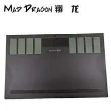 Бренд MAD DRAGON, чехол для ноутбука, задняя крышка, нижний чехол, крышка двери E, оболочка для Dell Inspiron 15 G7 7588 7587 08G36X 8G36X