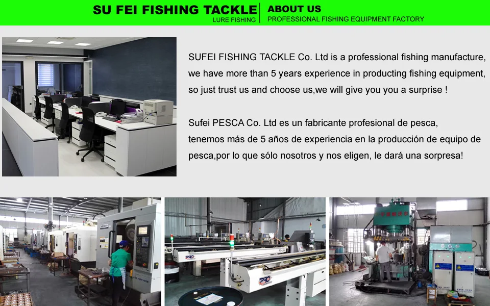 factory8fishing