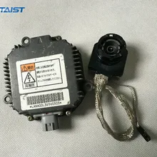 Semtaist Подлинная OEM D2S D2R ксеноновых фар, Высокопрочная конструкция балласт фар балласт поджигатель Управление блок(б/у лома шт